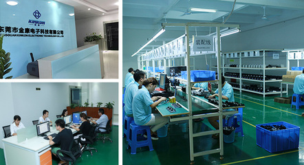 引領技術創新，賦能企業未來——XX科技技術服務簡介